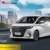 Dealer Toyota Bandung Jabar